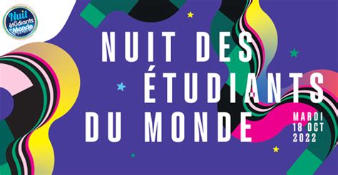 etudiant du monde|Amis des Etudiants du Monde